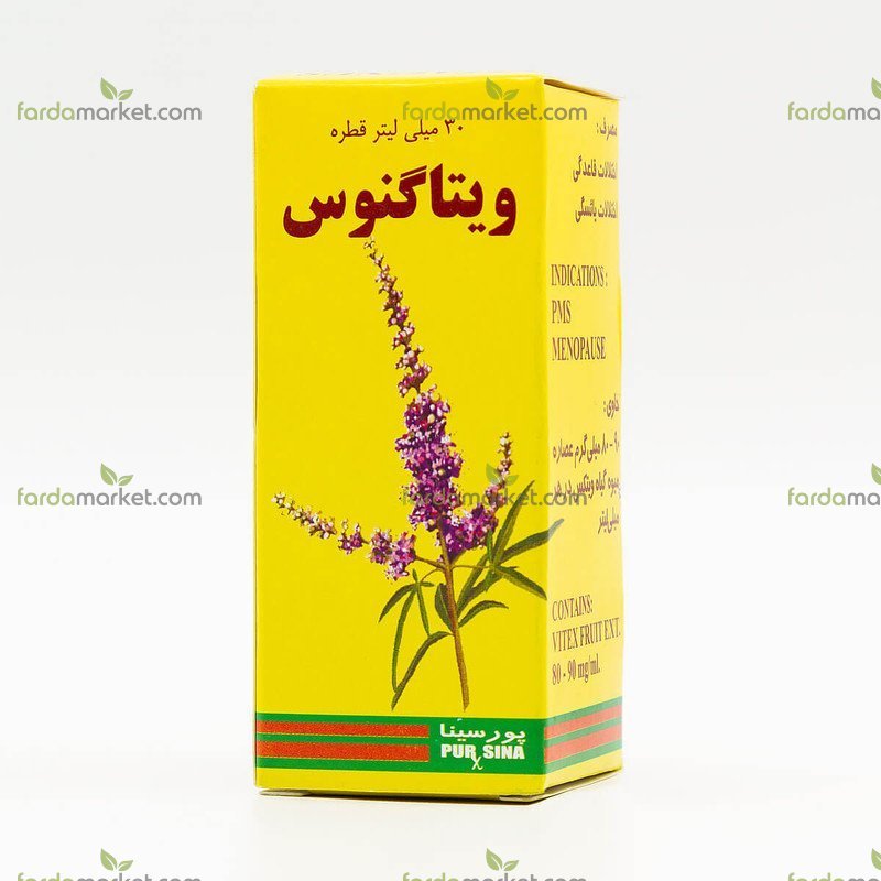 قطره ویتاگنوس 30 میلی لیتر پورسینا 