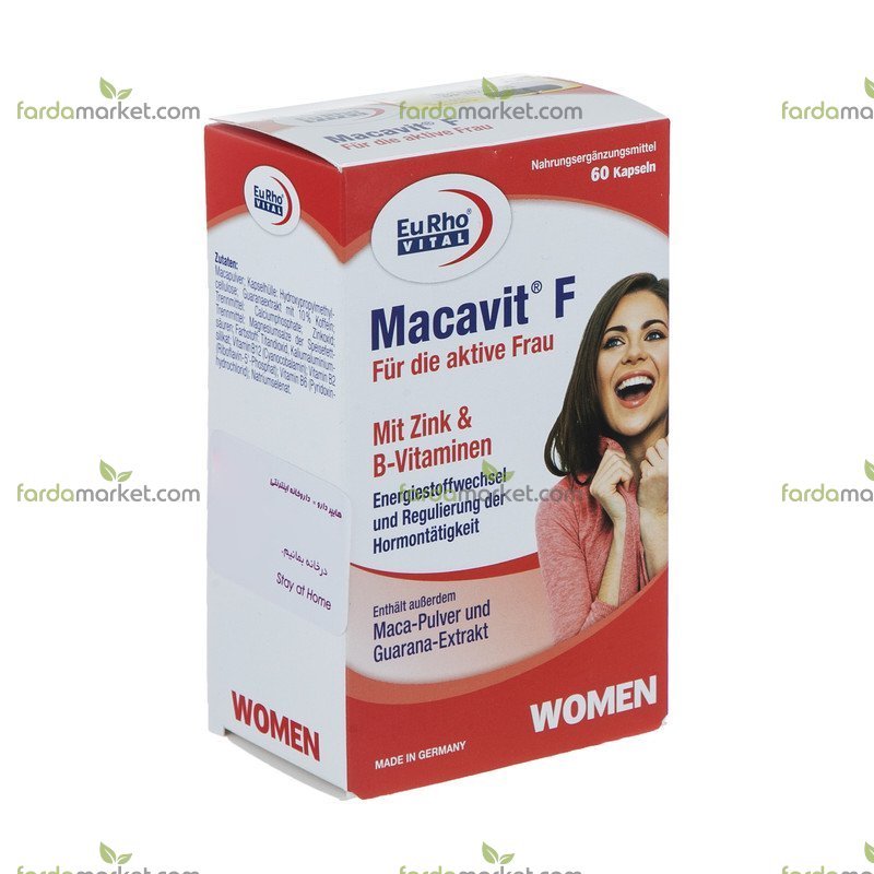 کپسول ماکاویت اف مکمل مخصوص بانوان ۶۰ عدد - یوروویتال