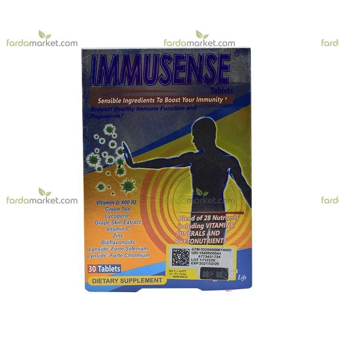قرص ایمیوسنس ۳۰ عدد ویتان 