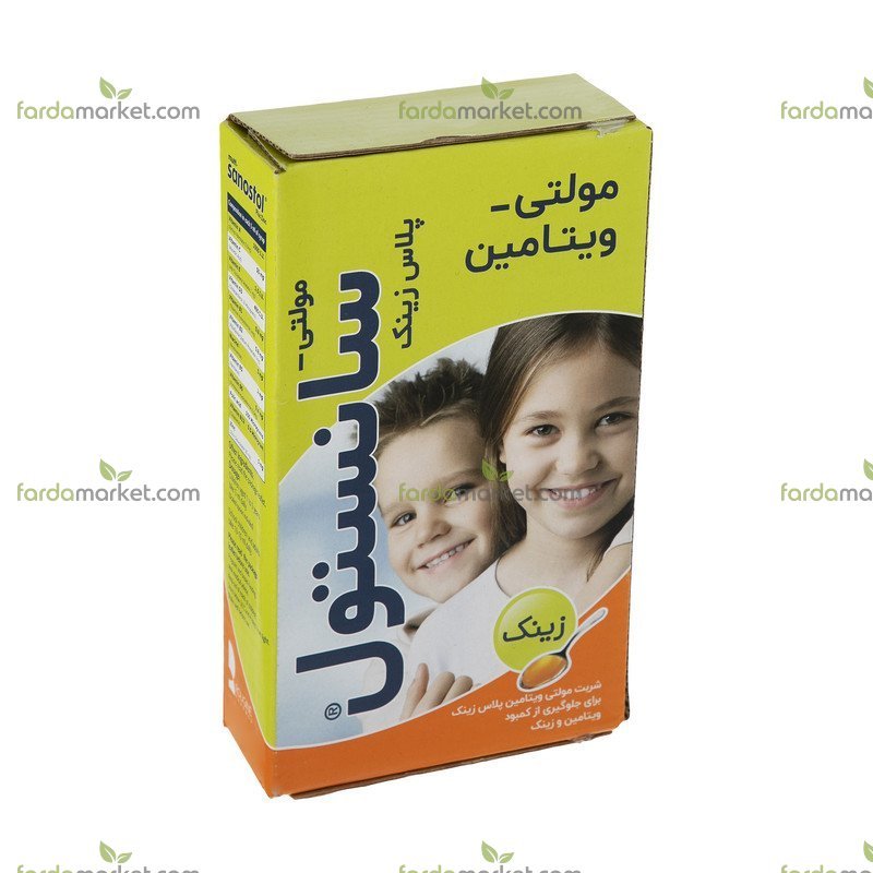 شربت مولتی ویتامین پلاس زینک 155 میلی لیتر سانستول 