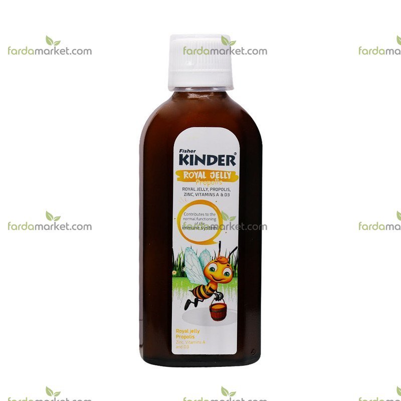 شربت رویال ژلی پروپولیس ۲۰۰ میلی لیتر - فیشر کیندر