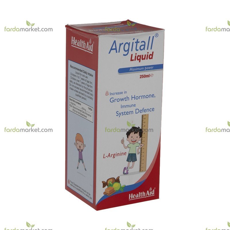 شربت آرژیتال 250 میلی لیتر هلث اید 
