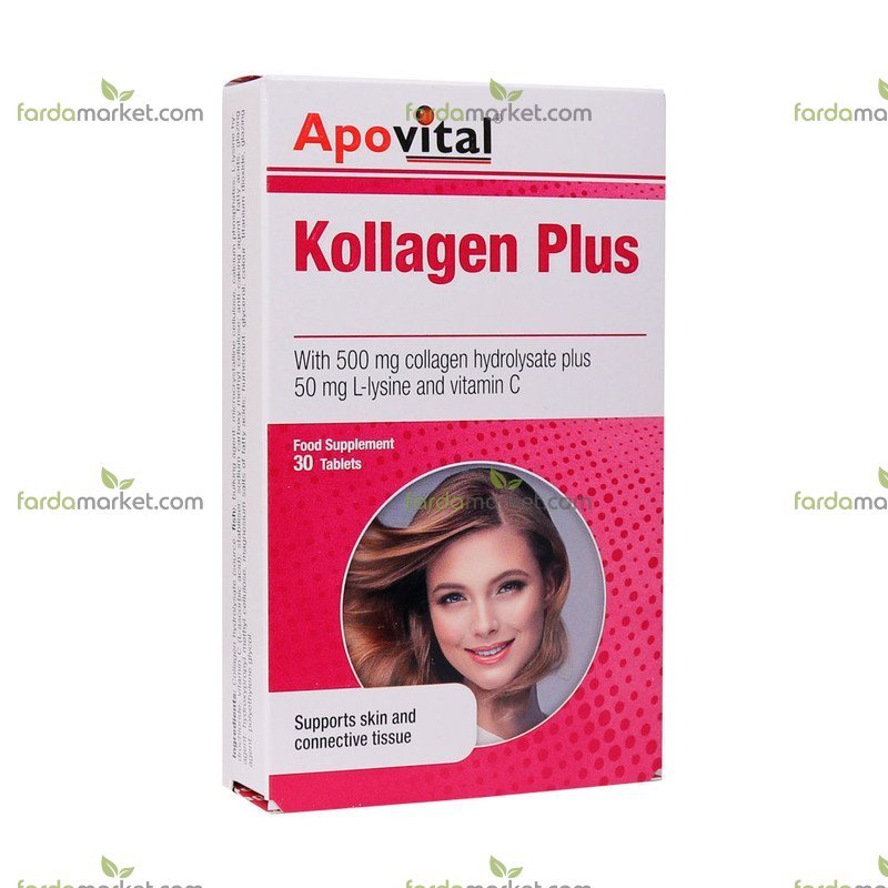 قرص کلاژن پلاس ویتامین ث و لیزین ۳۰ عددی آپوویتال