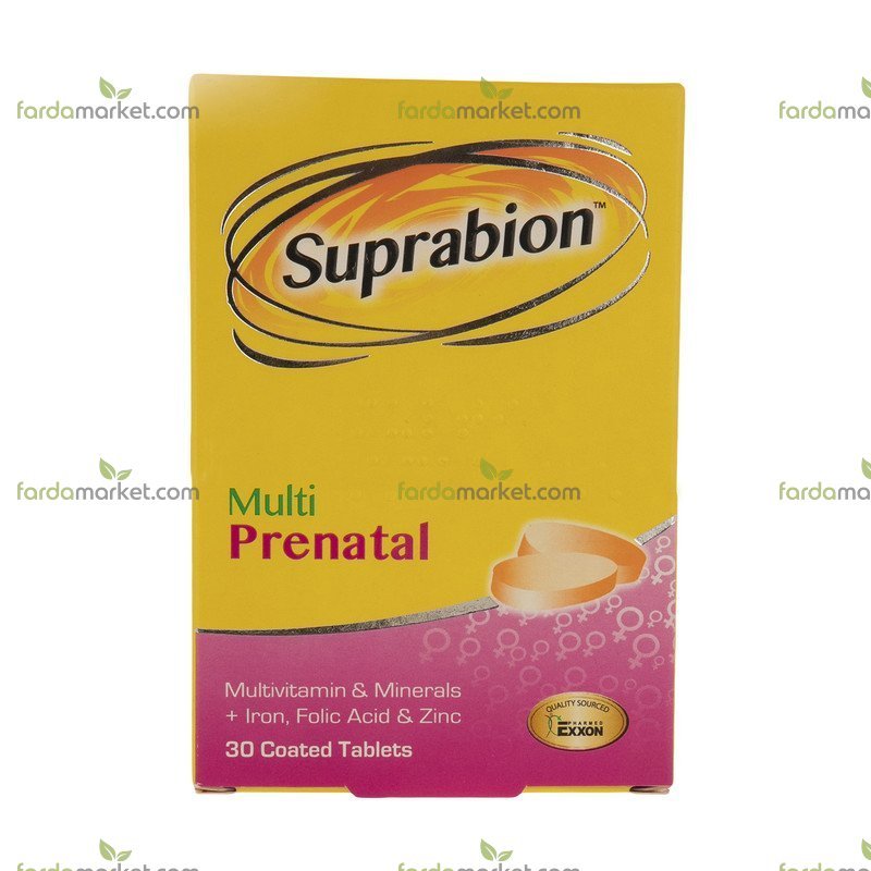 قرص مولتی پریناتال سوپرابیون ۳۰ عددی