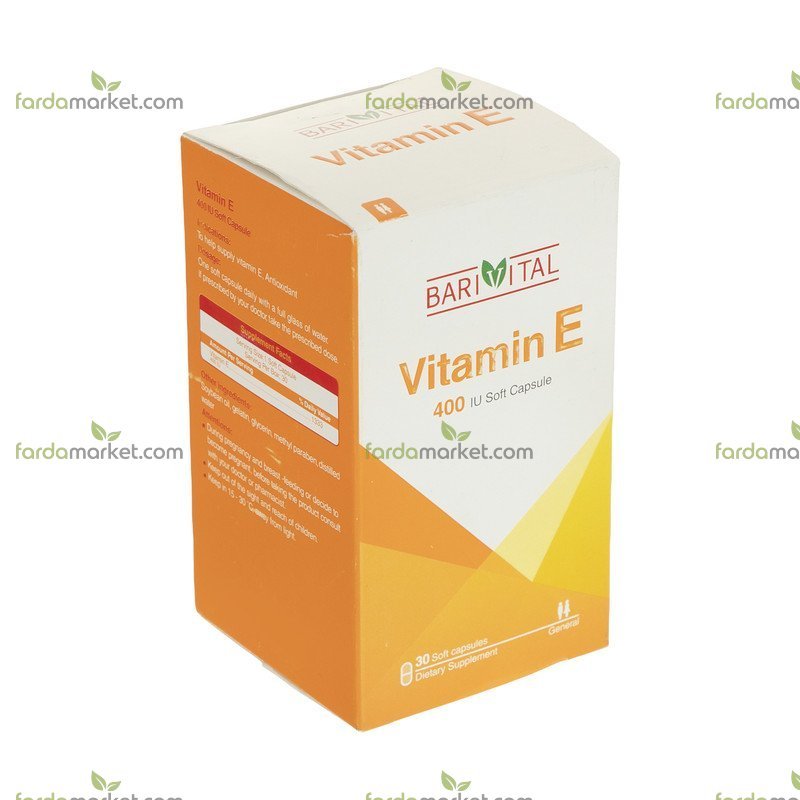 کپسول ویتامین ۴۰۰ E باریویتال بسته ۳۰ عددی