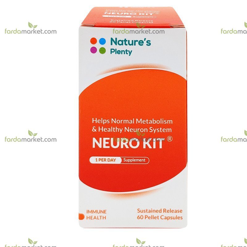 کپسول نروکیت ۶۰ عددی - نیچرز پلنتی