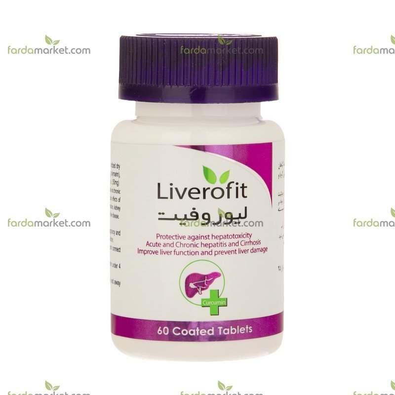 قرص لیوروفیت ۶۰ عددی - ایران داروک