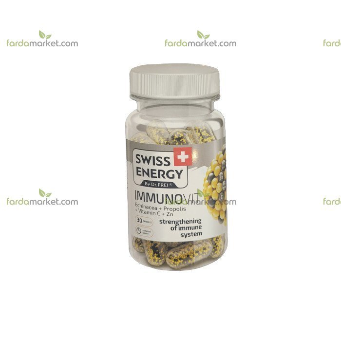 کپسول ایمونوویت سوئیس انرژی ۳۰ عددی