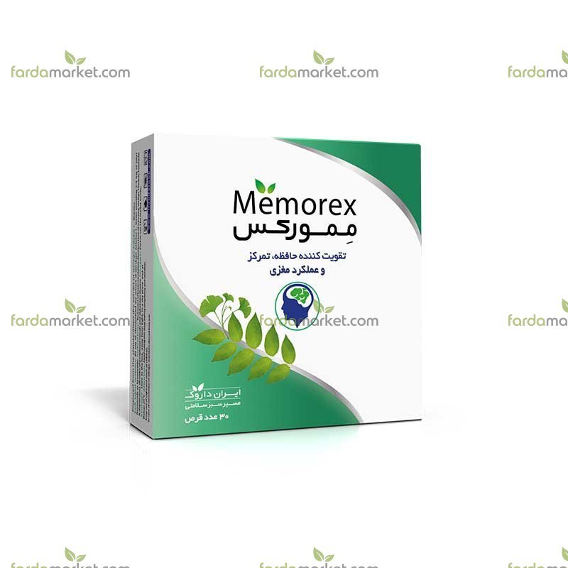 قرص ممورکس ۳۰ عددی