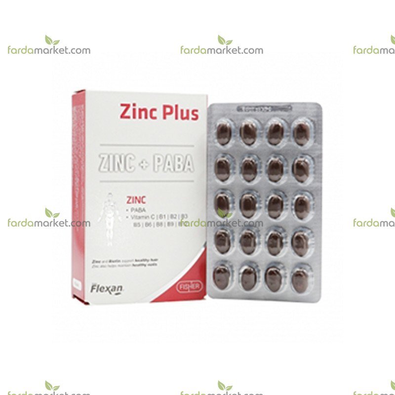 کپسول زینک پلاس پابا 60 عددی فیشر فلکسان 