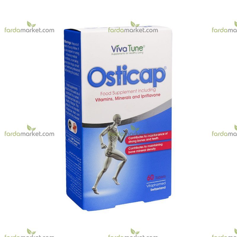 قرص اوستی کپ ۶۰ عددی ویواتیون