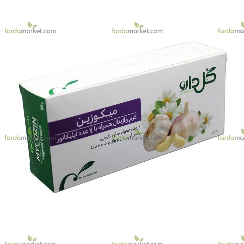كرم ميكوزين ۵۰ گرم - گل دارو
