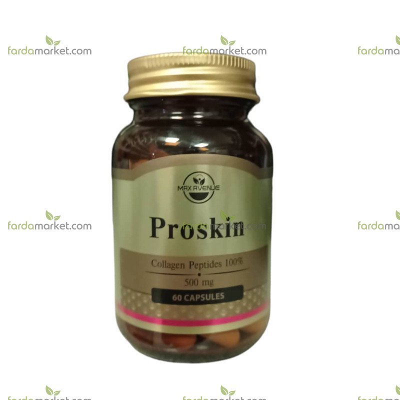 کپسول پروسکین مکس ۶۰ عددی