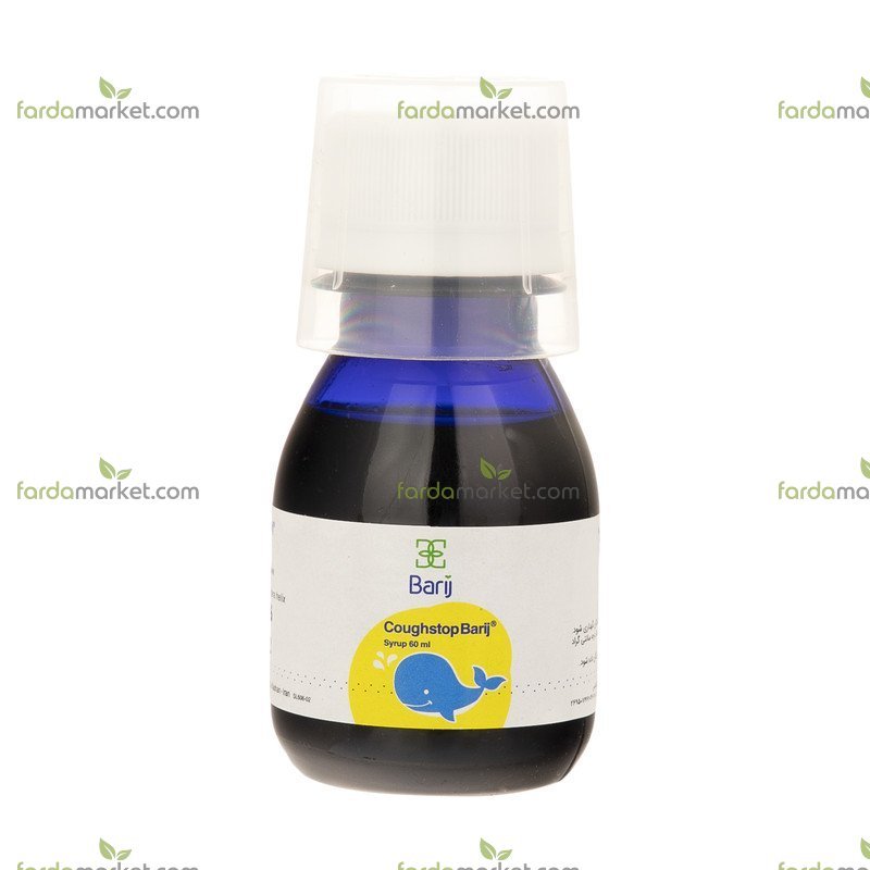 شربت کاف استاپ ۶۰ میلی لیتر - باریج