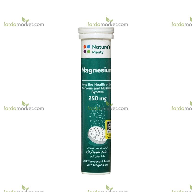 قرص جوشان منیزیم ۲۵۰ میلی گرمی بسته ۲۰ عددی نیچرز پلنتی