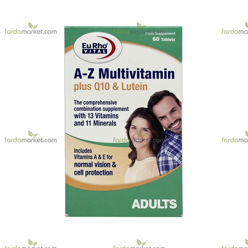 A-Z مولتی ویتامین پلاس کیوتن و لوتئین ۶۰ عددی