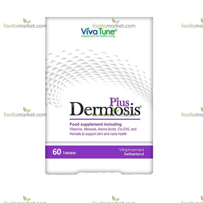 قرص درموسیس پلاس ویوا تون ۶۰ عددی