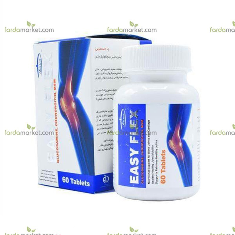 قرص ایزی فلکس ۶۰ عددی کارن