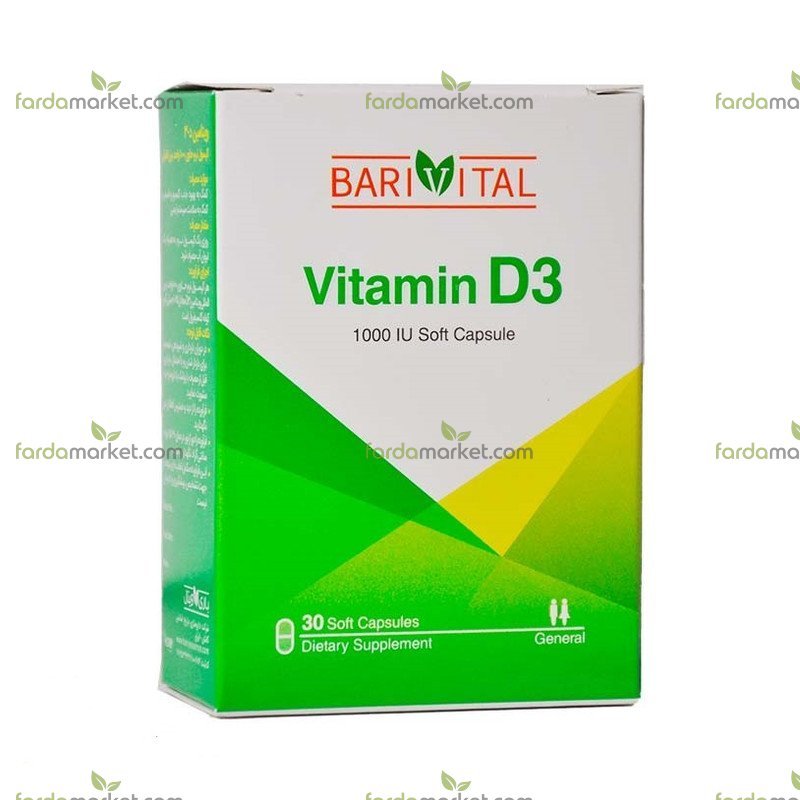 کپسول نرم ویتامین دی ۳ باریویتال بسته ۳۰ عددی