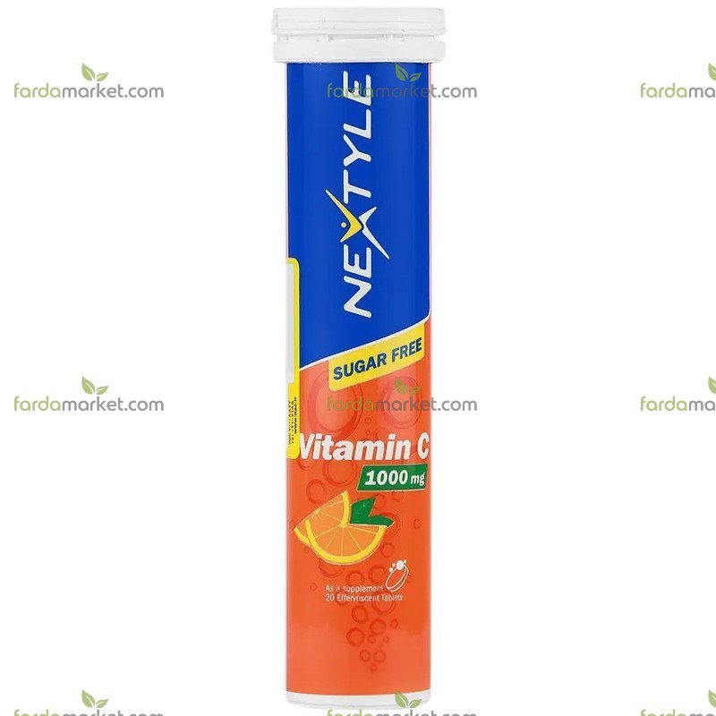 قرص جوشان ویتامین ث ۱۰۰۰ بسته ۲۰ عددی نکستایل