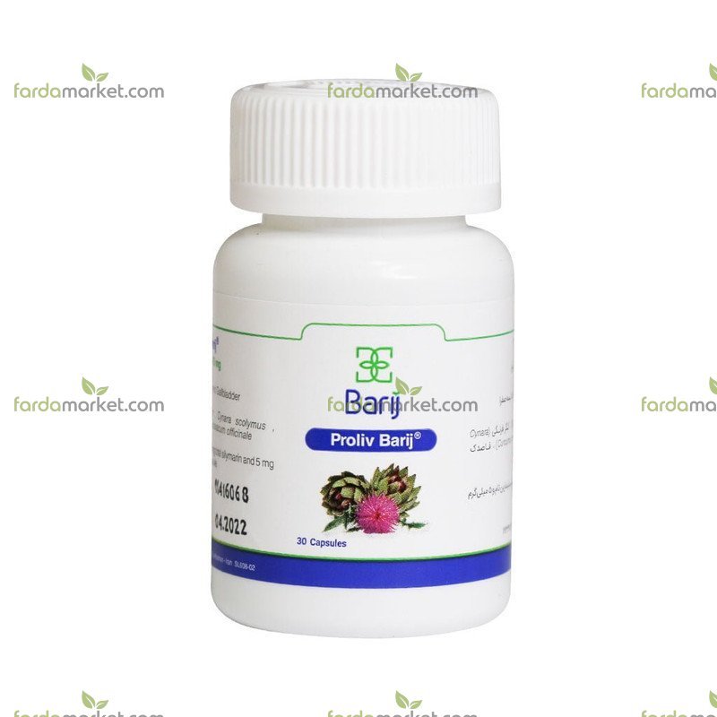 کپسول پرولیو باریج اسانس ۳۰ عددی