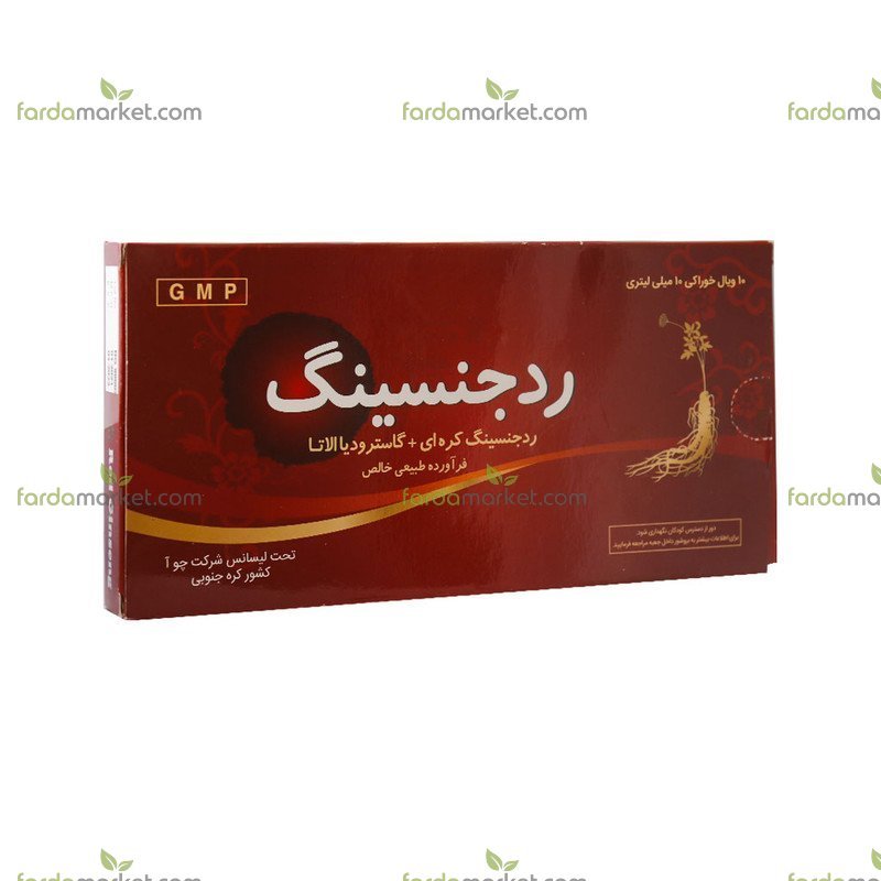 ویال خوراکی رد جینسینگ بسته ۱۰ عددی - چوافارم