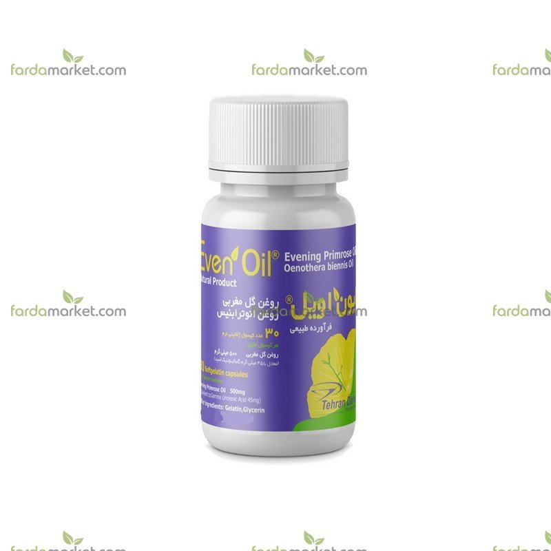 سافت ژل روغن گل مغربی ۵۰۰ میلی گرم بسته ۳۰ عددی تهران دارو