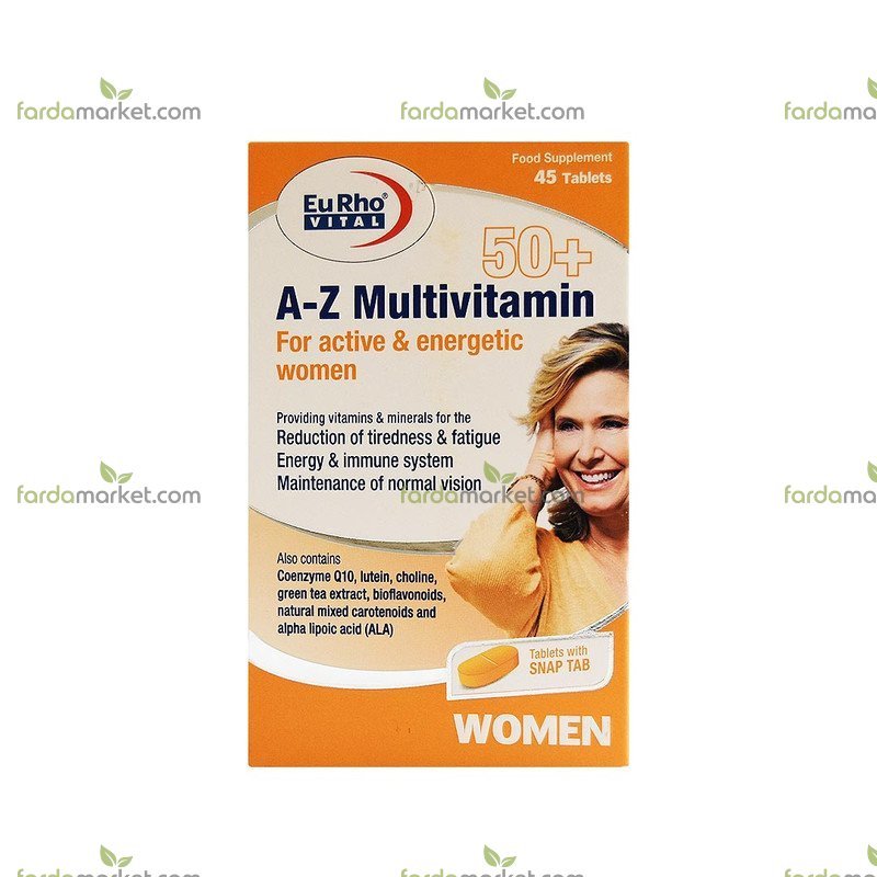 مولتی ویتامین A تا Z قرص مخصوص بانوان +۵۰ - 45 عددی یوروویتال