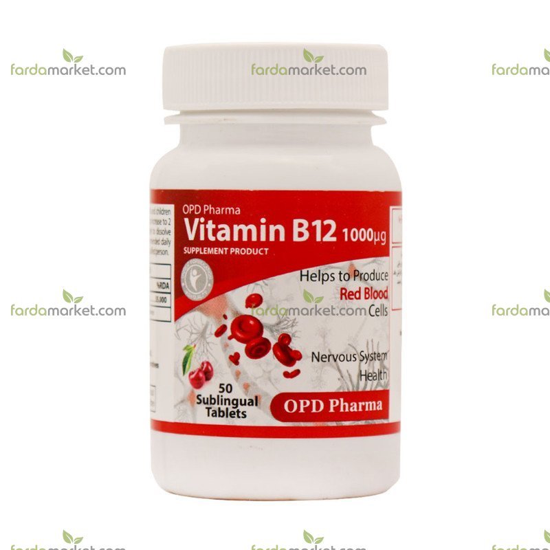 قرص ب ۱۲ اوپی دی فارما ۵۰ عددی
