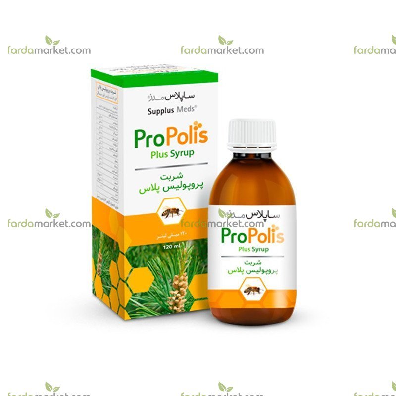 شربت پروپولیس پلاس ۱۲۰ میلی لیتر - ساپلاس مدز