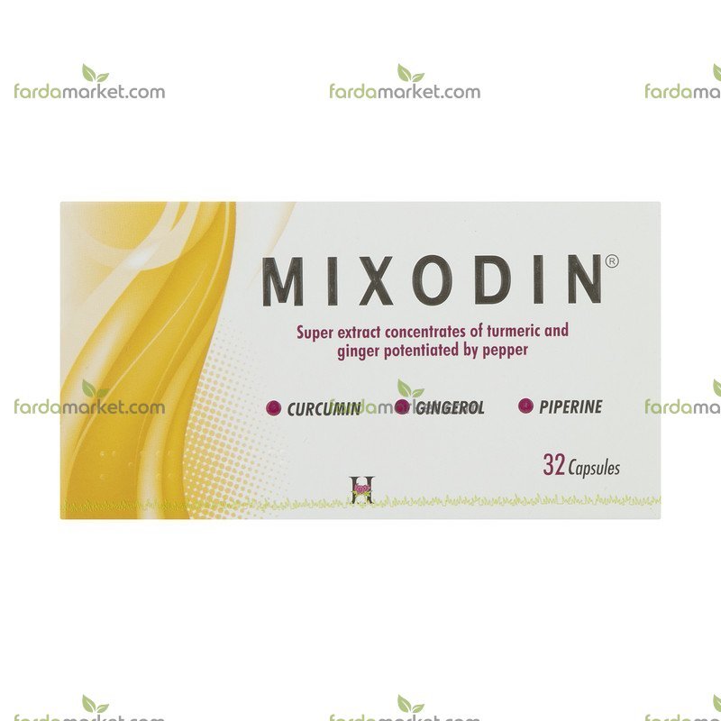 کپسول میکسودین ۳۲ عددی هولیستیکا