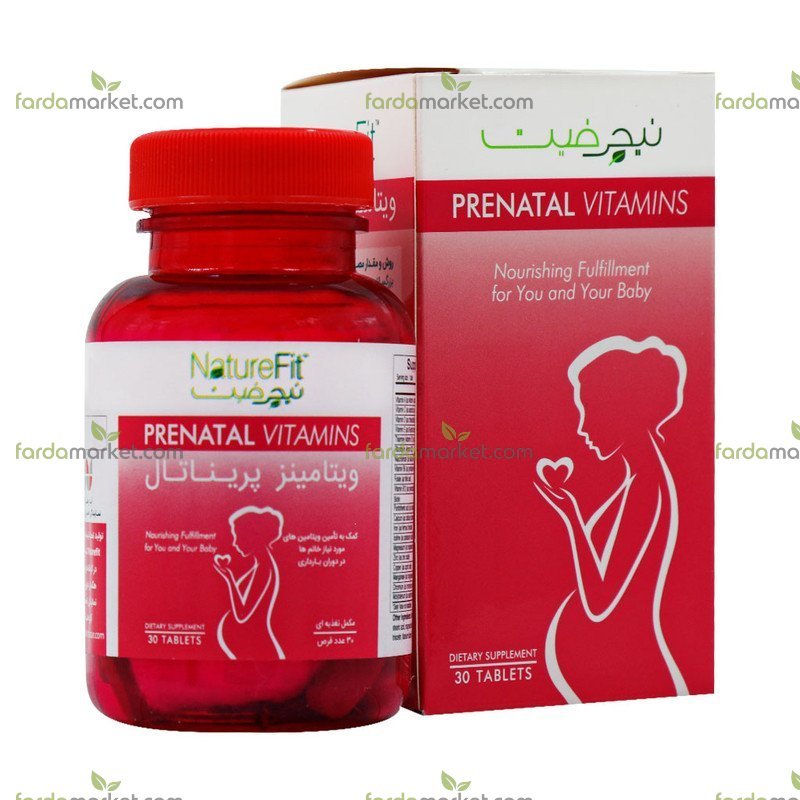 قرص ویتامینز پریناتال ۳۰ عددی