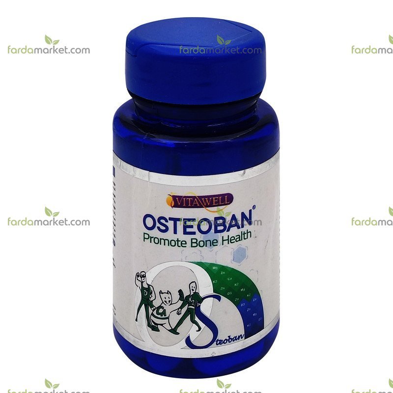 قرص استئوبان ویتاول ۳۰ عددی