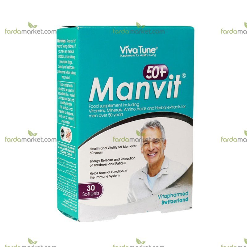 کپسول ژلاتینی من ویت ۵۰ سال به بالا بسته ۳۰ عددی