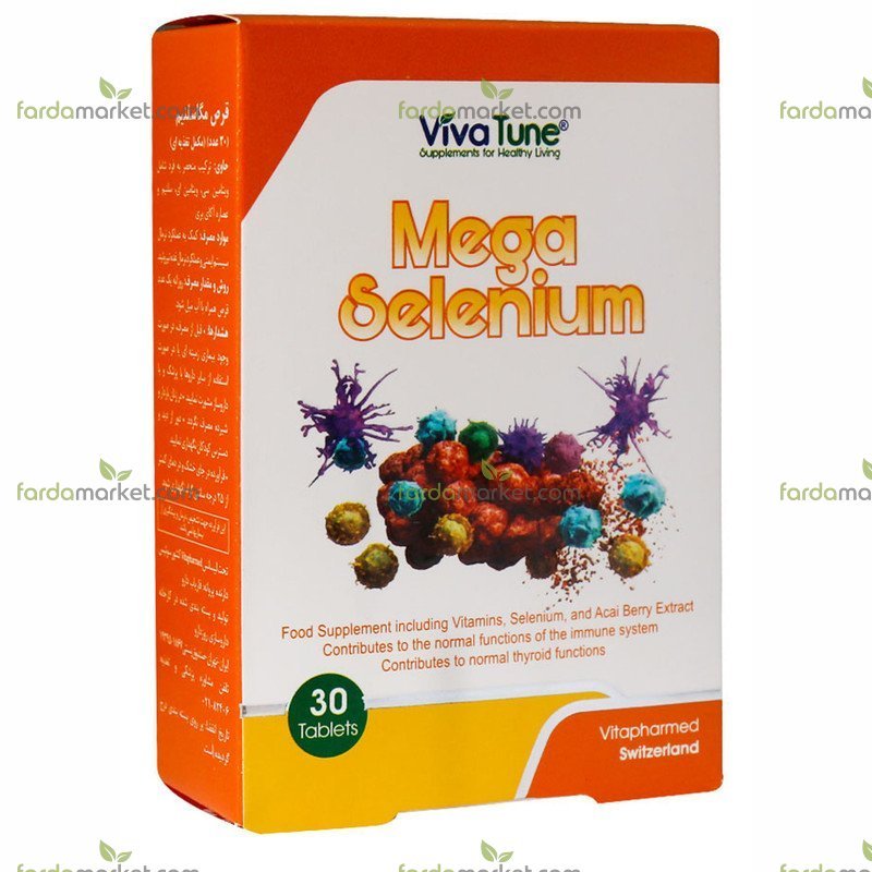 قرص مگا سلنیوم ۳۰ عددی ویواتیون
