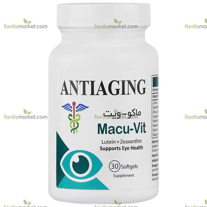 کپسول نرم ماکوویت آنتی ایجینگ ۳۰ عددی