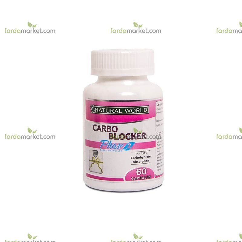 کپسول کربو بلاکر ۶۰ عددی نچرال ورد