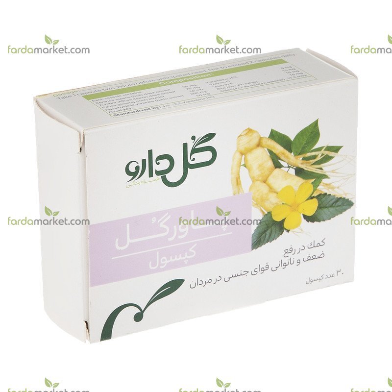 کپسول پاورگل ۳۰ عددی گل دارو