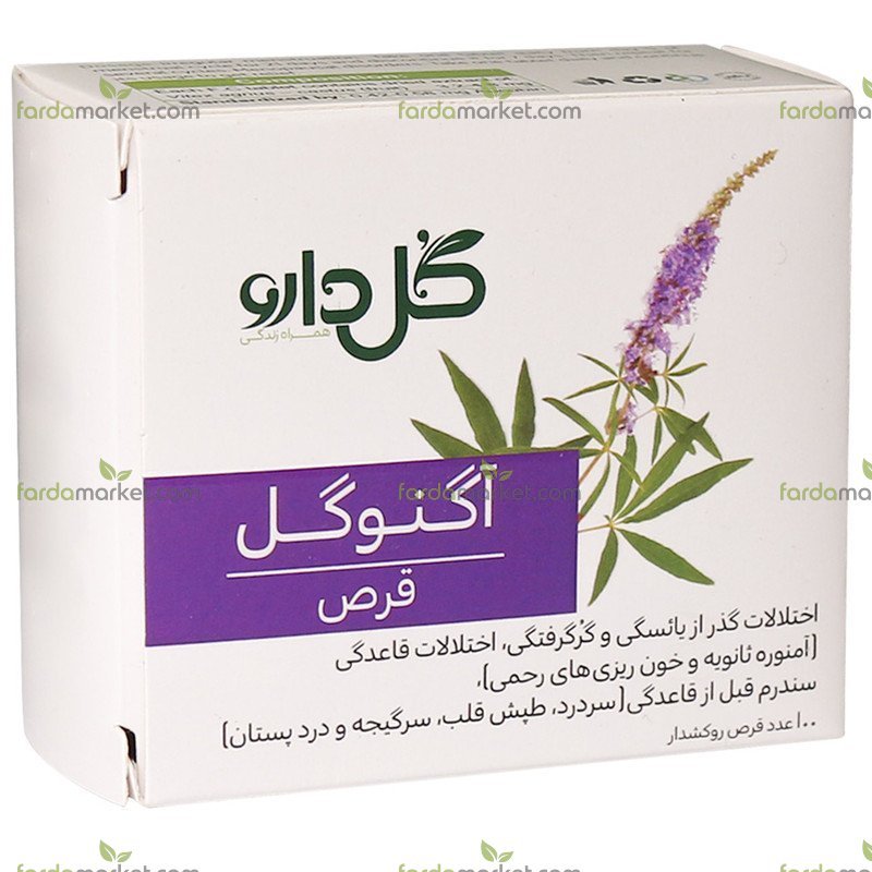 قرص اگنوگل ۱۰۰ عددی گل دارو