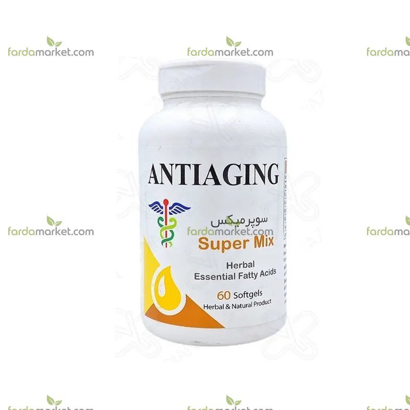 سافت ژل سوپر میکس آنتی ایجینگ ۶۰ عددی