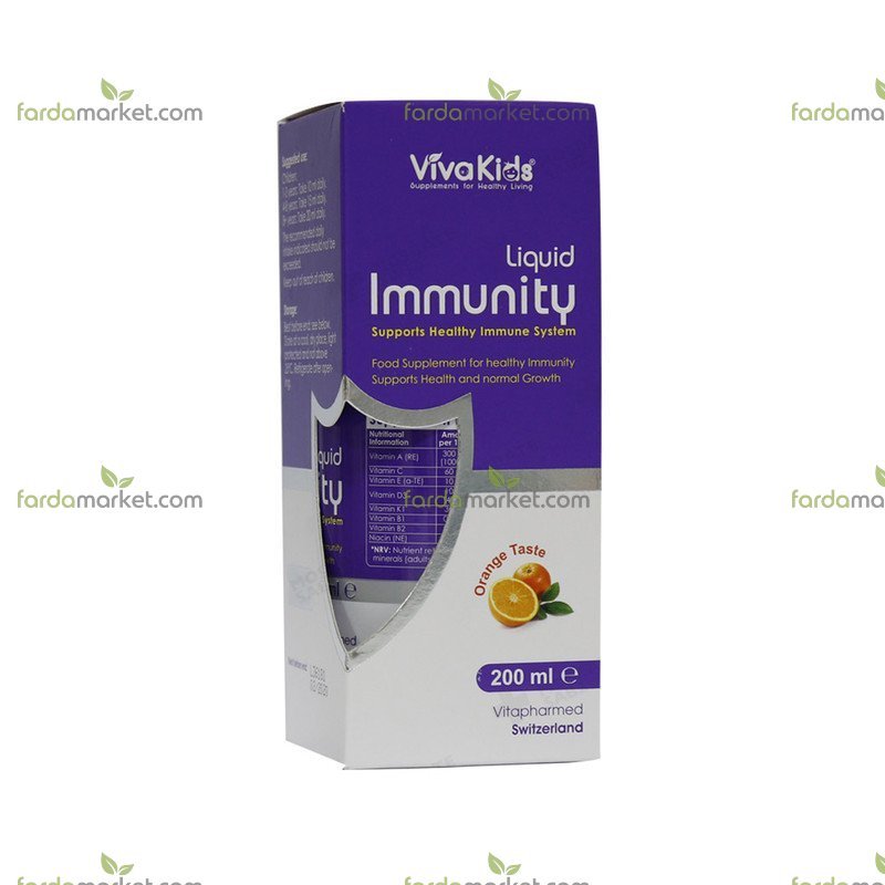 شربت ایمیونیتی ۲۰۰ میلی لیتر - ویواکیدز