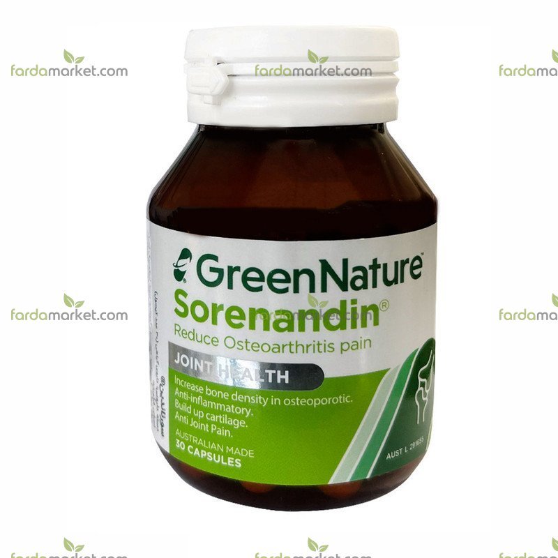 کپسول سورناندین گرین نیچر ۳۰ عددی