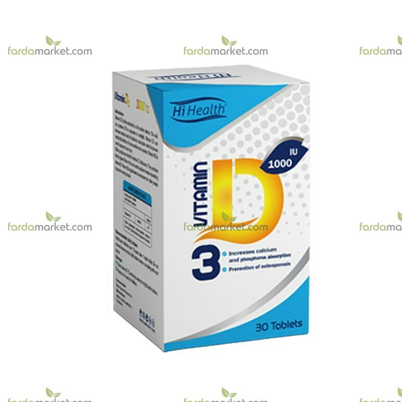 قرص ویتامین د۳-۱۰۰۰ - ۳۰ عدد های هلث