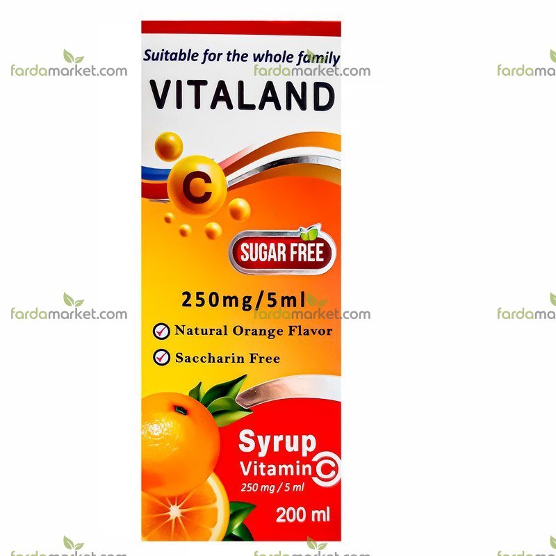 شربت ویتامین ث ۲۰۰ میلی لیتر - ویتالند