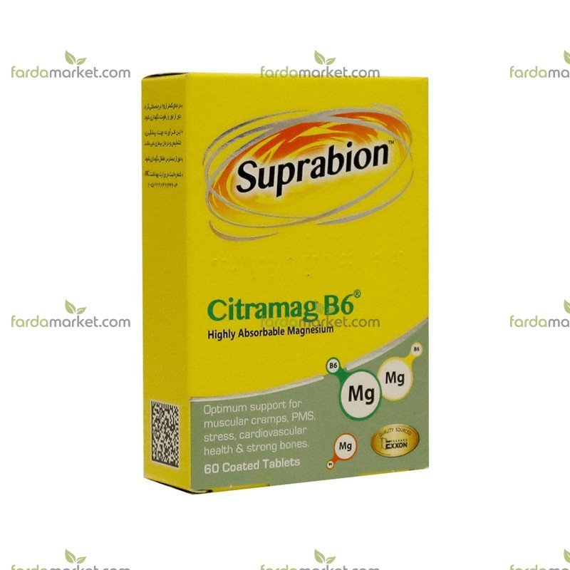 قرص سیترا مگ ب۶ بسته ۶۰ عددی سوپرابیون