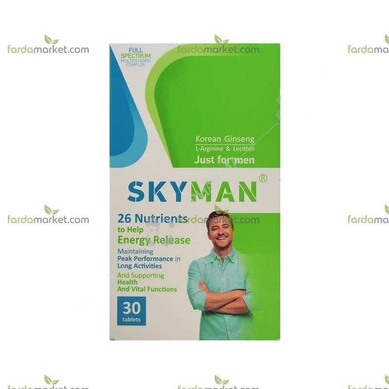 قرص اسکای من ۳۰ عددی