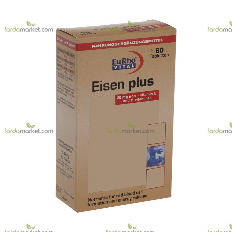 قرص آیزن پلاس ۶۰ عددی