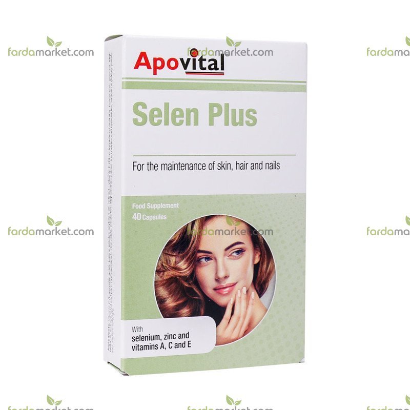 کپسول سلن پلاس آپوویتال ۴۰ عددی