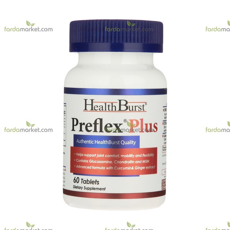 قرص پریفلکس پلاس ۶۰ عددی