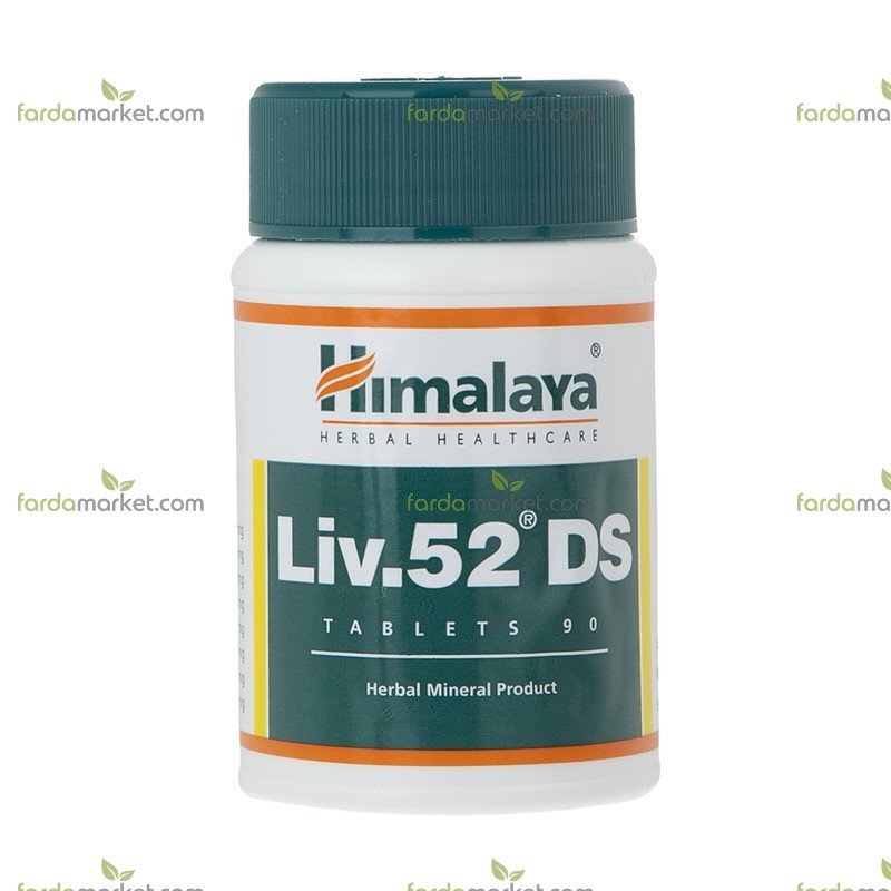 قرص لیو ۵۲ دی اس هیمالیا بسته ۹۰ عددی